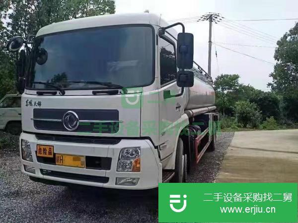 便宜出售5噸8噸加油車可分期0首付提車