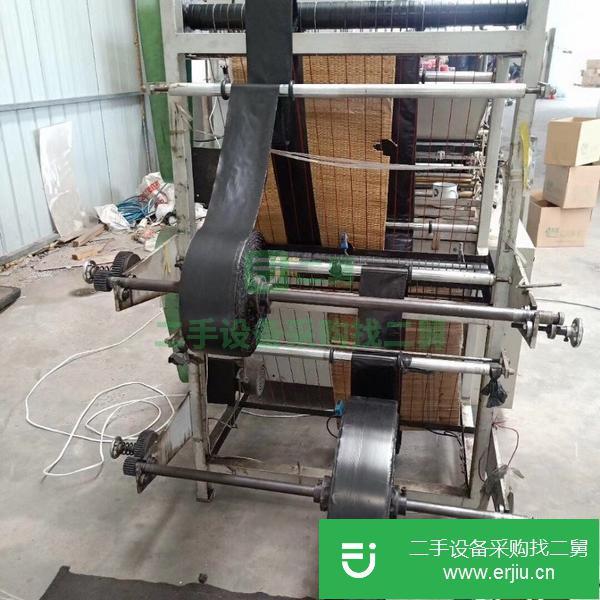 轉讓出售二臺800雙層制袋機