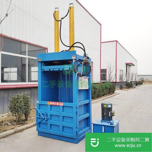 液壓開門蛇皮袋壓縮打包機出售