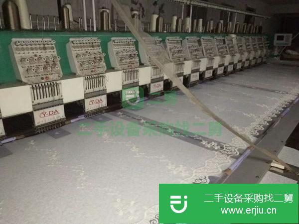 轉讓凱星924 926/350頭距 二手剪線繡花機