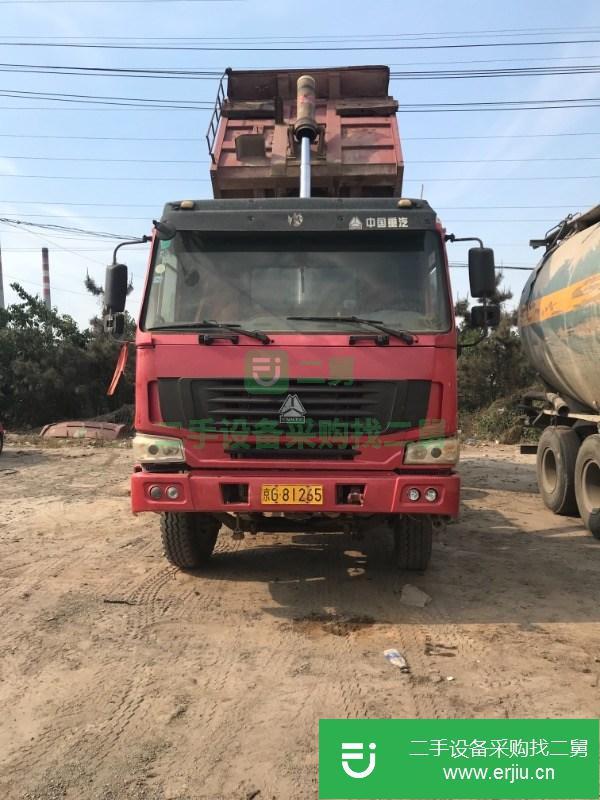 轉(zhuǎn)讓二手的豪沃后八輪自卸車