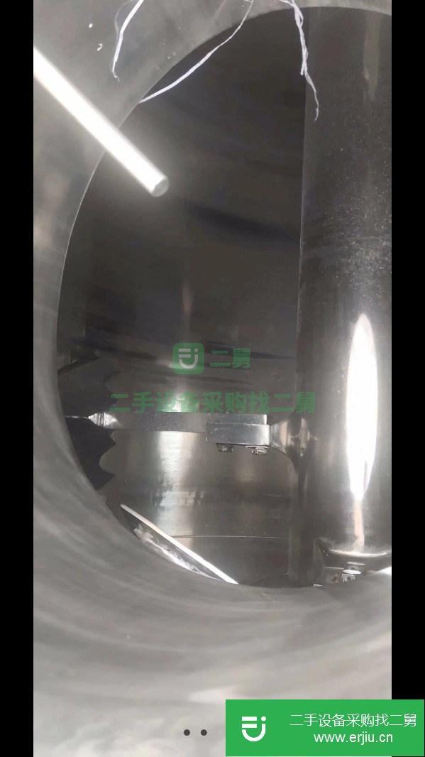 轉讓4000L犁刀刮壁式干燥機到貨,有需要的老板聯系