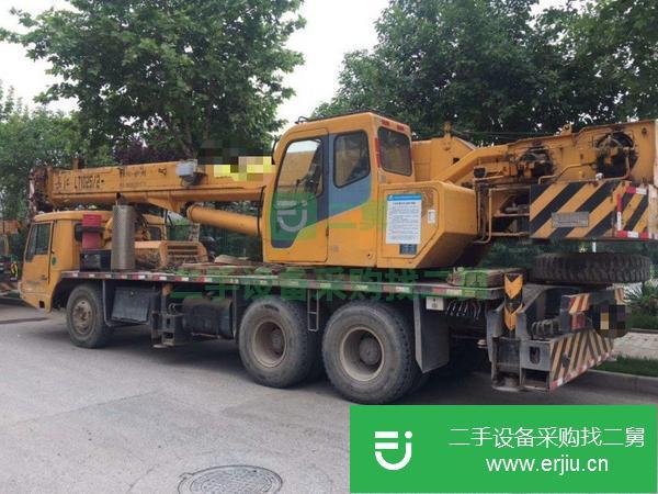 出售09年國三長江20噸吊車