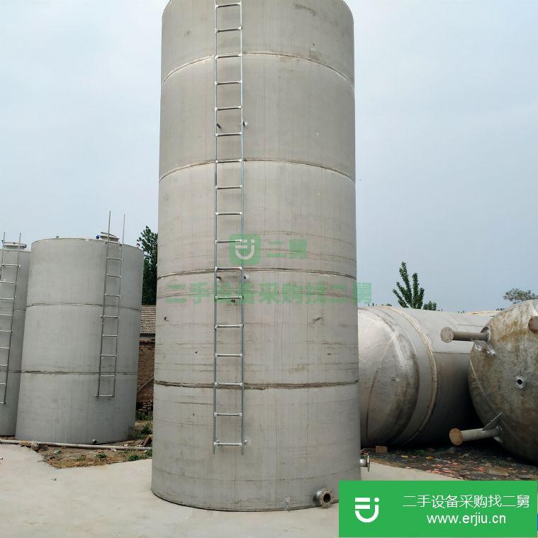 轉讓:出售二手2噸不銹鋼儲罐 2立方不銹鋼儲液罐 二手洗衣液攪拌罐
