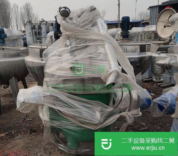 轉(zhuǎn)讓二手470型碟片油水分離機(jī)