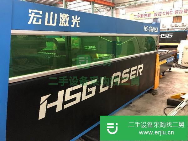 轉讓二手宏山激光切割機