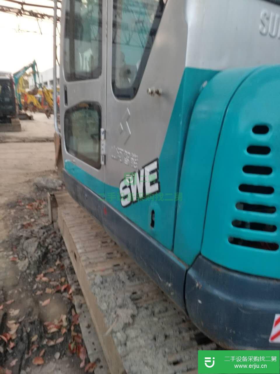 山河智能 SWE70E 挖掘機 (原版原樣全國包運)