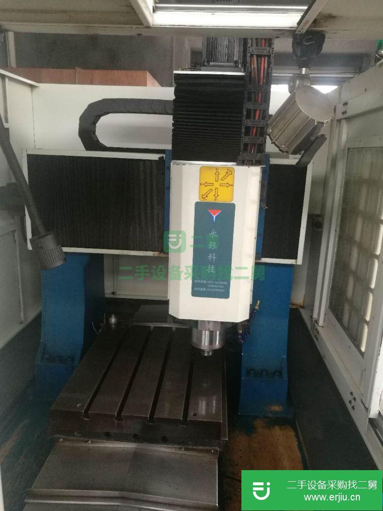 永銀650雕銑機轉讓出售