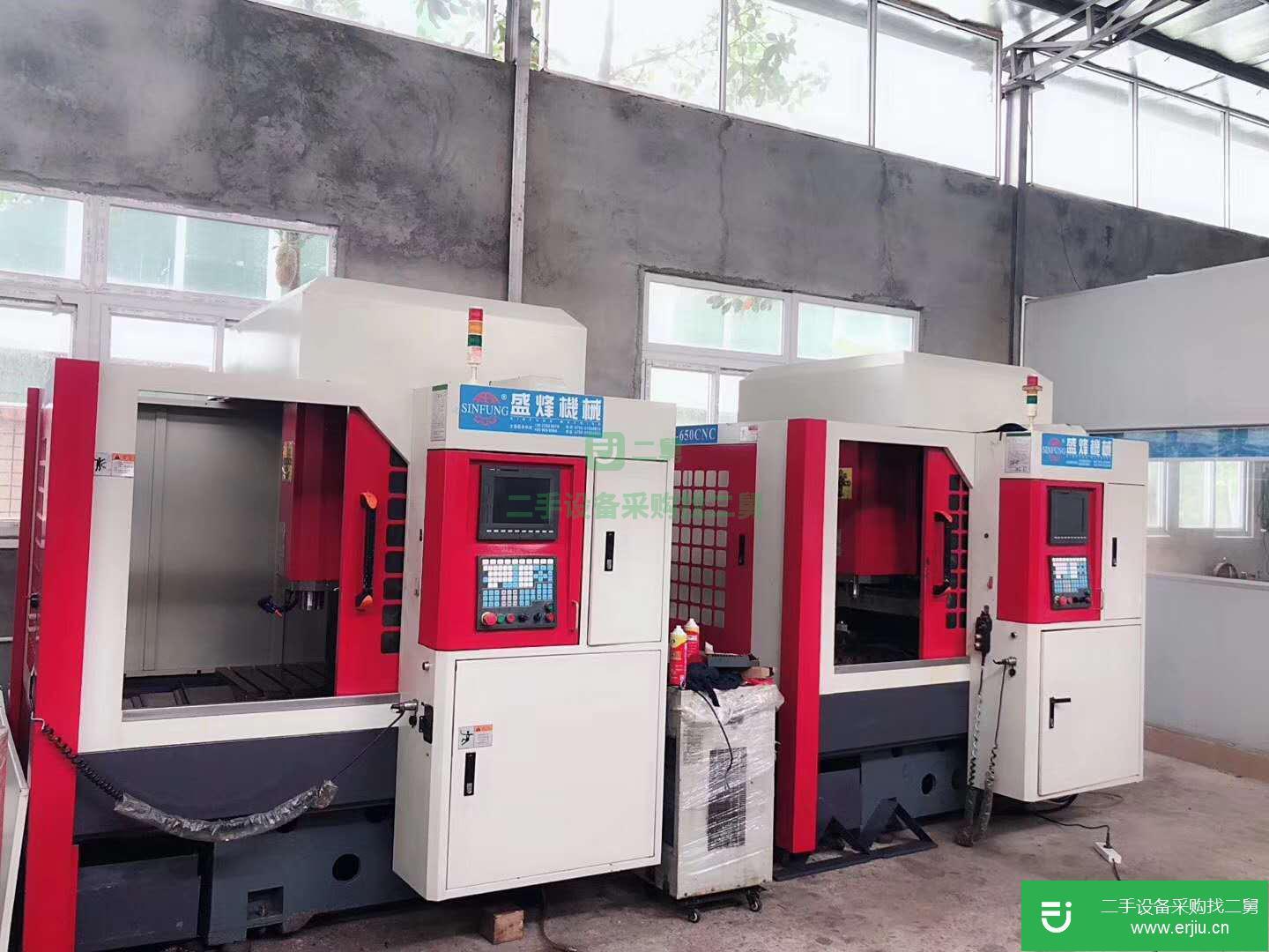 低價處理盛烽650雕銑機鉅匠650雕銑機