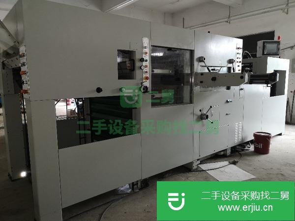 轉讓有恒自動模切機 燙金機