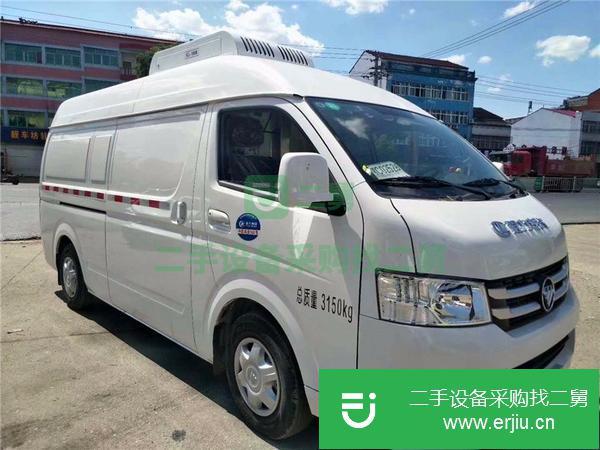 藥品疫苗冷藏車出售