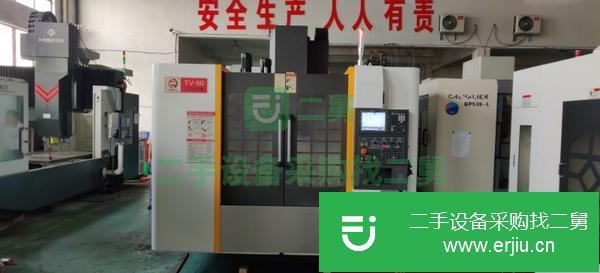 轉讓出售二手河海850加工中心