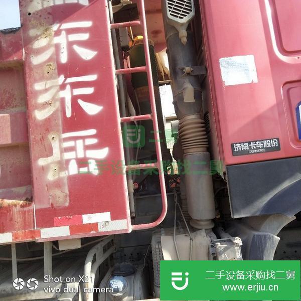出售16年國五豪沃自卸車5.8米大箱