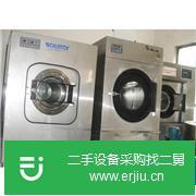 轉(zhuǎn)讓:石家莊耀諾出售一臺二手烘干機干洗店