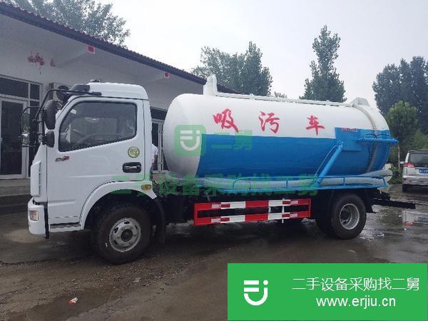 轉讓高品質二手吸污車帶手續 保證質量