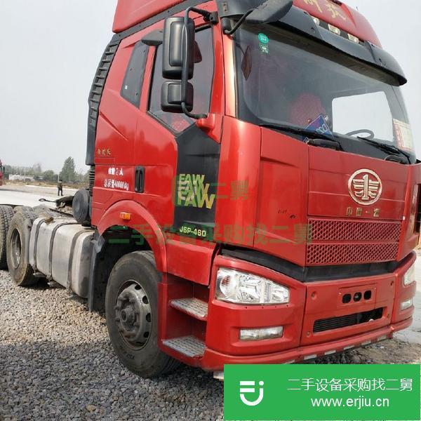 17年國五解放雙驅(qū)半掛車轉(zhuǎn)讓