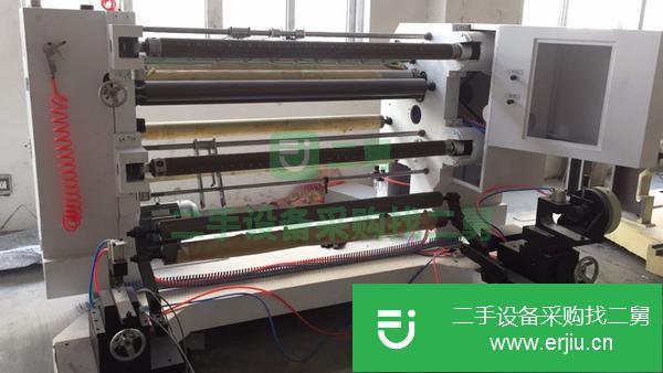 轉讓專業生產立式分切機價格優惠熱賣中。
