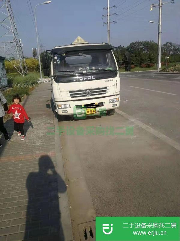 出售加油車