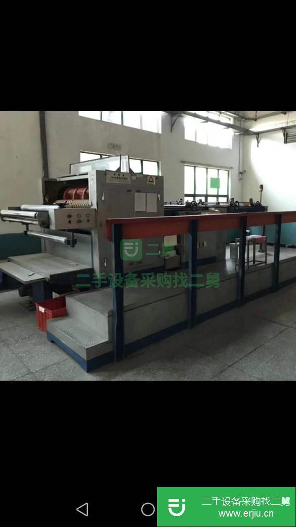 轉(zhuǎn)讓1400滾筒分切機