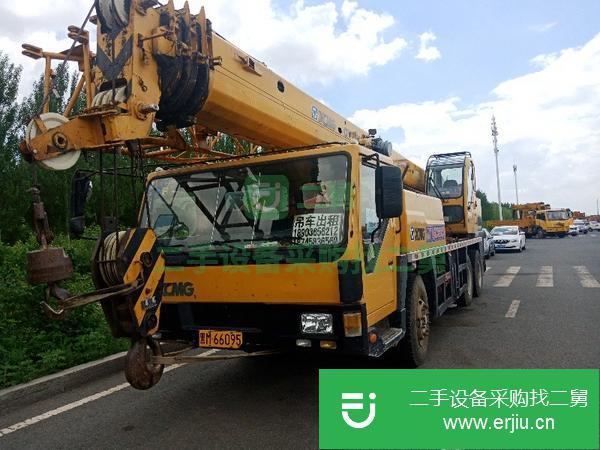 轉讓二手的徐工20g吊車