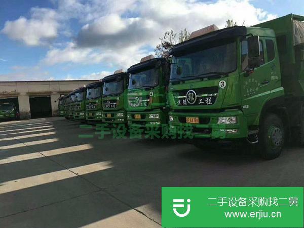 出售3O臺(tái)自卸車前四后八輪長(zhǎng),7米6高1米5國(guó)五