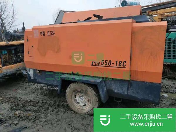 轉(zhuǎn)讓出售二手空壓機(jī)潛孔鉆機(jī)