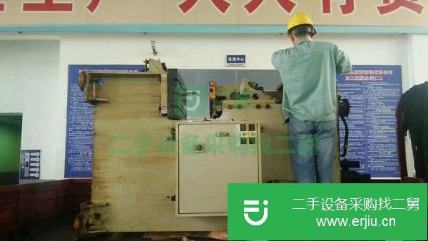 轉讓出售二手九成新兩臺沖床