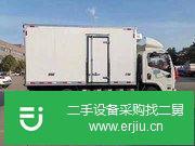 轉讓二手的九成新的江鈴冷藏車