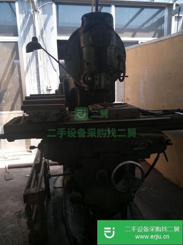 轉(zhuǎn)讓北京銑床53便宜處理