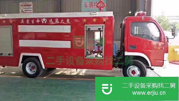 轉讓出售小型消防車 東風消防車 微型消防車