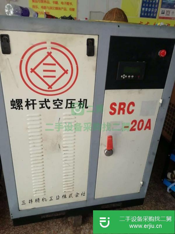 精品現(xiàn)貨出售二手15千瓦螺桿式空壓機(jī),日本進(jìn)口