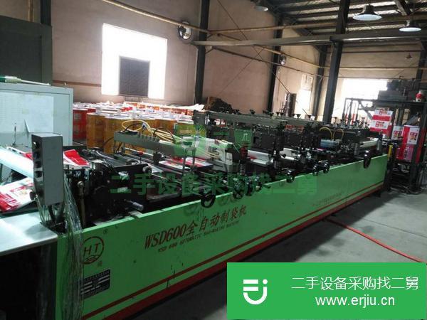 轉(zhuǎn)讓八色凹版印刷機(jī)、匯通干式復(fù)合機(jī)、三邊封制袋機(jī)
