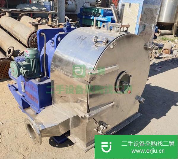 轉讓二手1450雙機推料離心機 臥式雙機活塞離心機 蝶式離心機