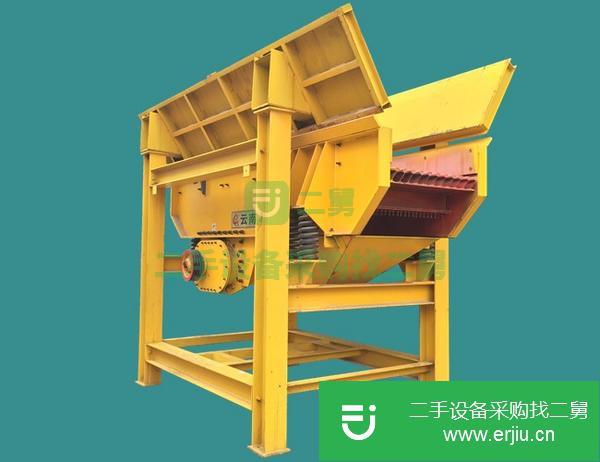 轉讓出售二手九成新破碎機