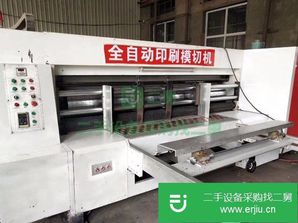 全國范圍出售紙箱廠轉讓二手紙箱機械 水墨印刷機,全自動粘箱機,捫盒機