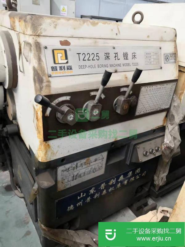 轉(zhuǎn)讓拆遷處理普利森t2225深孔鏜床