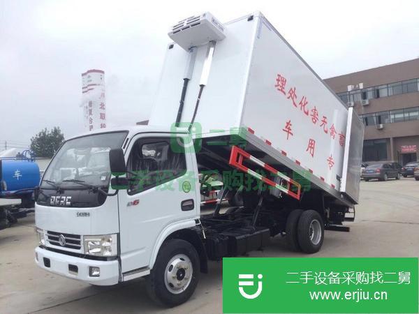 轉讓無害化畜禽冷藏車處理車