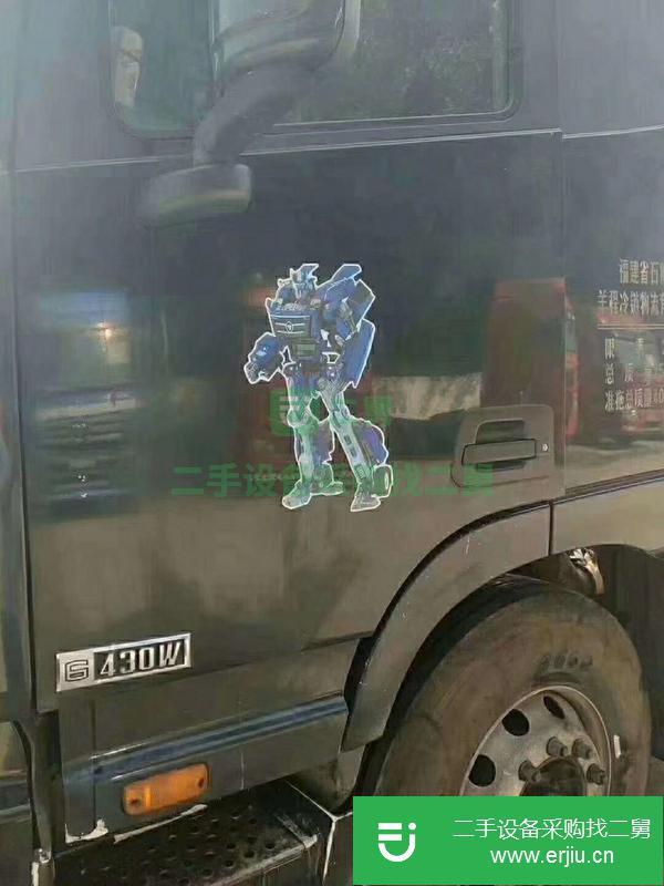 出售14年國四歐曼二手半掛牽引車