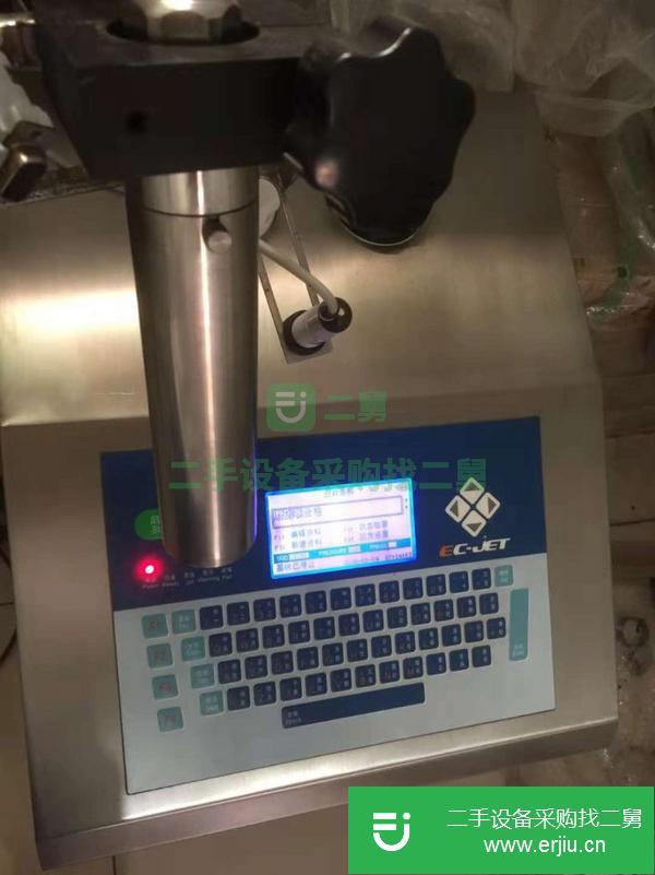 三臺二手噴碼機轉讓