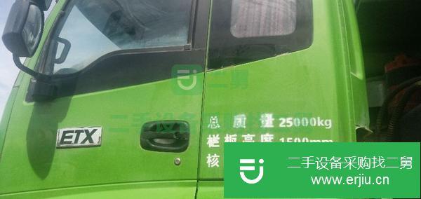 轉讓二手的16年歐曼ETX牽引車