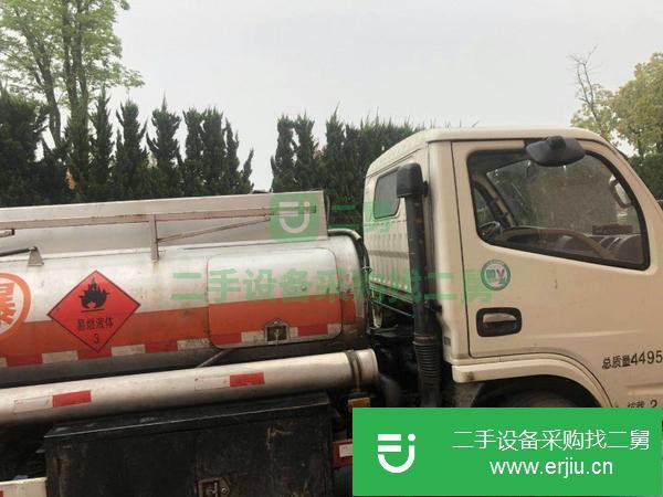 急轉一輛二手5噸8噸油罐車