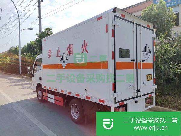轉讓躍進危險品廂式車 氣瓶運輸車 包上戶