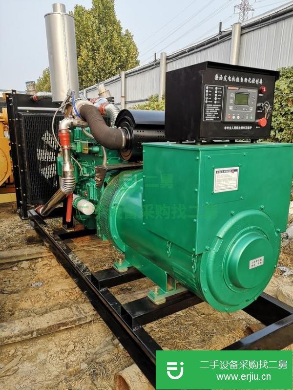 轉讓400千瓦二手發電機組價格低質量好九成新