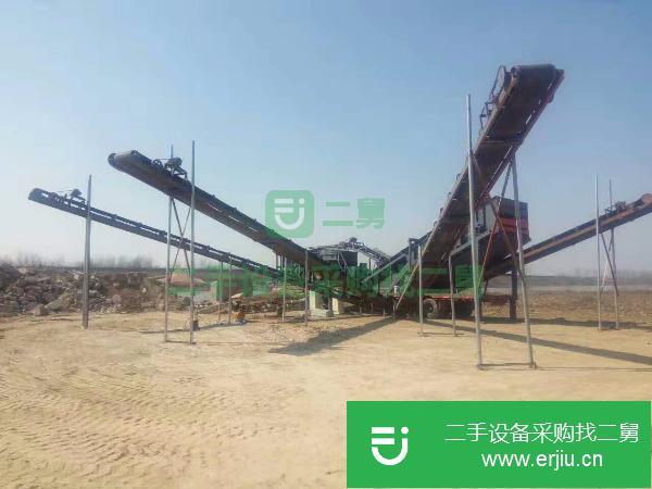 低價(jià)轉(zhuǎn)讓礦山機(jī)械移動(dòng)破碎機(jī)