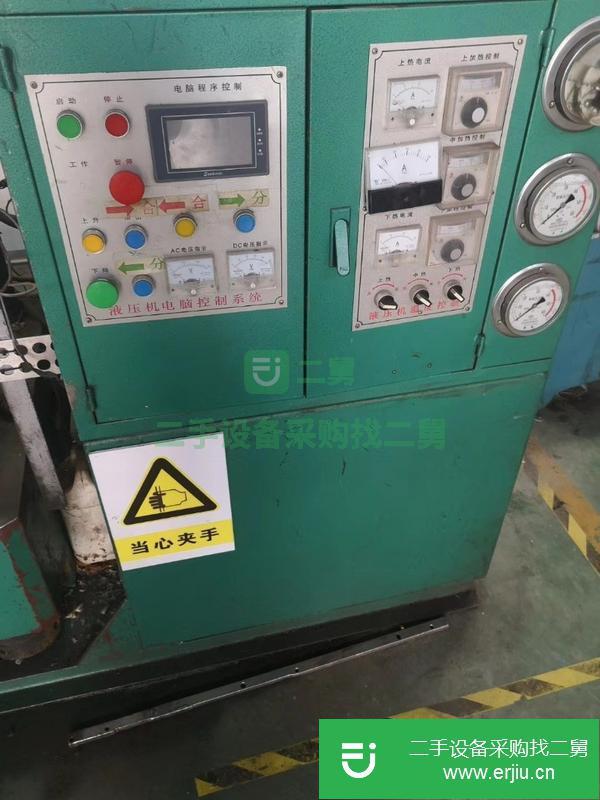 低價出售精品二手150四柱液壓機