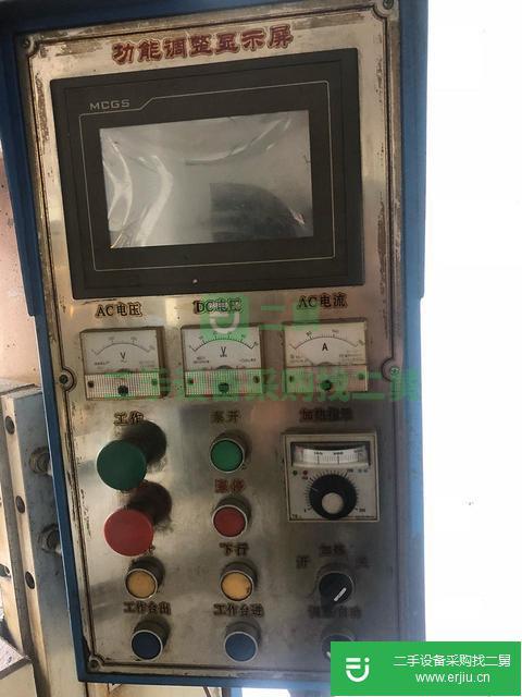 轉讓出售500噸深壓紋液壓機