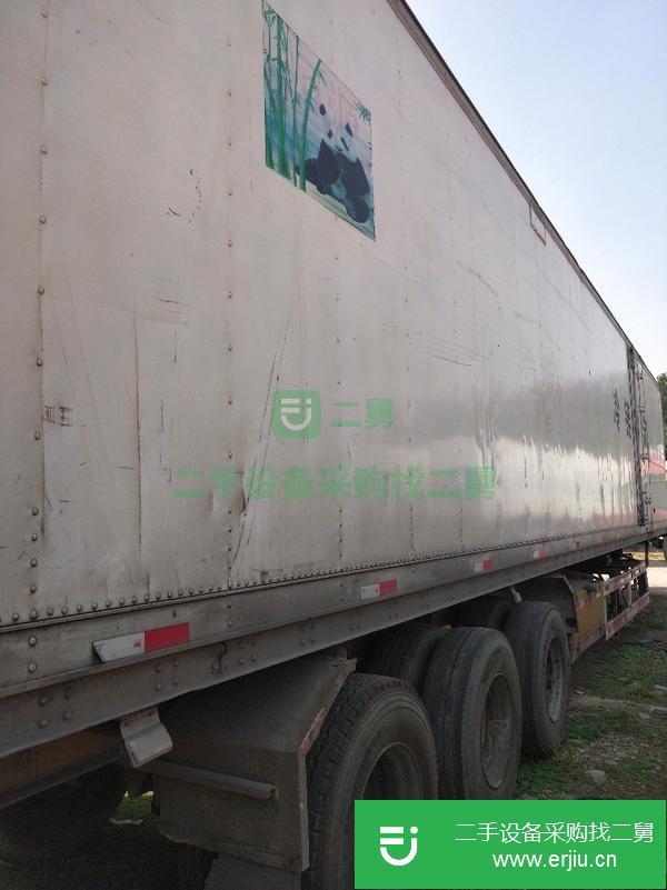轉讓二手凱利15米冷藏車 馬斯基二代箱子 揚州中集板子輕型掛