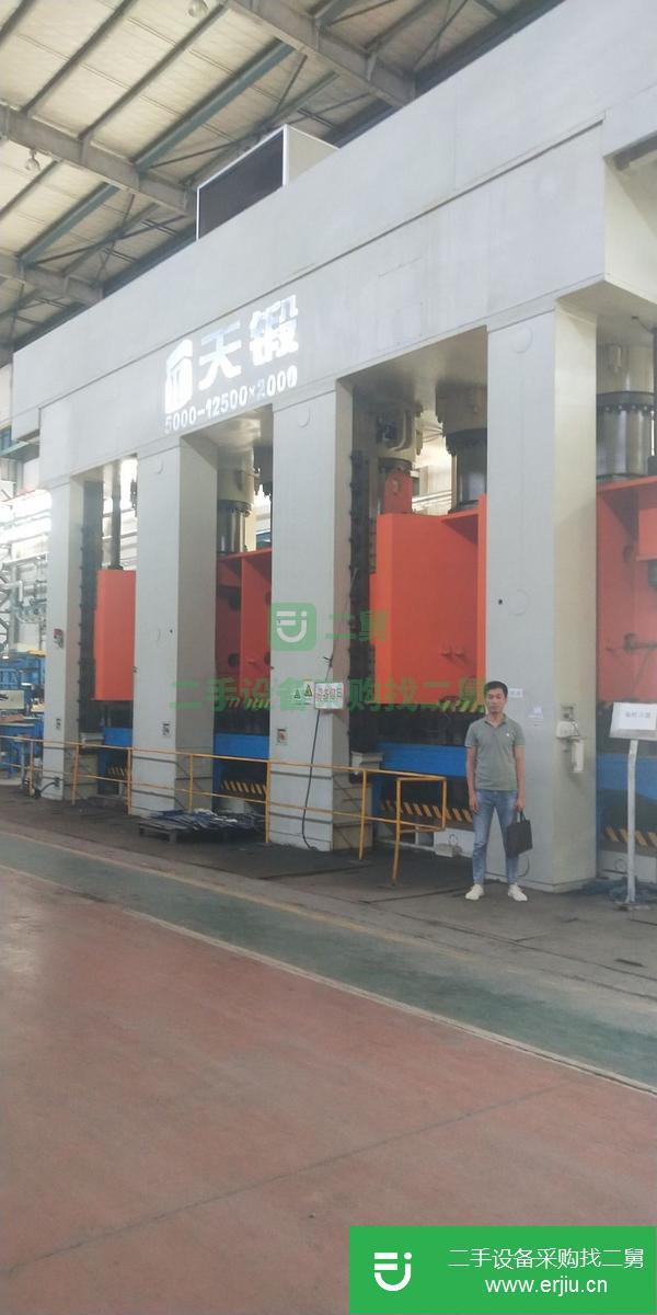 轉讓天津天鍛5000噸汽車大梁液壓機