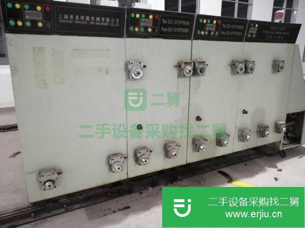 全國各地出售二手紙箱機(jī)械 紙箱廠轉(zhuǎn)讓水墨印刷機(jī)開槽模切
