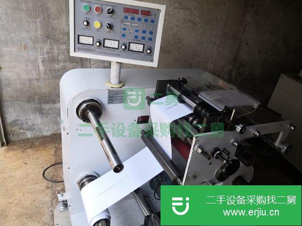 轉讓出售永仕品牌分切機
